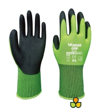 Gants style jardinage